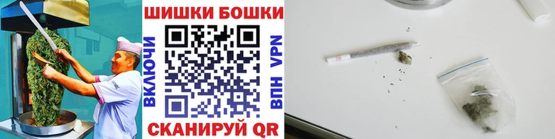 Печенье с ТГК конопля продажа наркотиков Алапаевск
