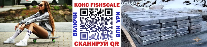 COCAIN 99%  Алапаевск 