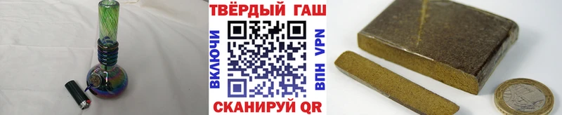 ГАШ Изолятор маркетплейс телеграм Алапаевск
