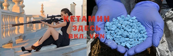 гашишное масло Абдулино