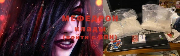 a pvp Абинск