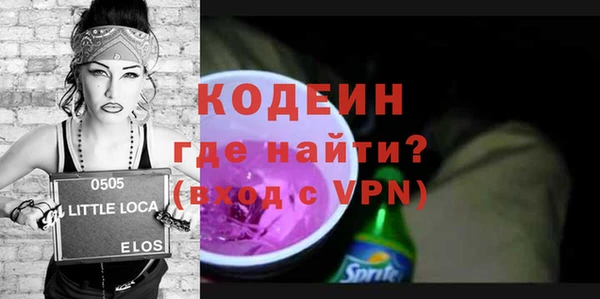 a pvp Абинск