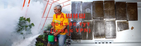 a pvp Абинск