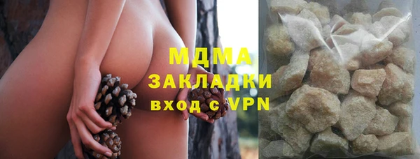 a pvp Абинск