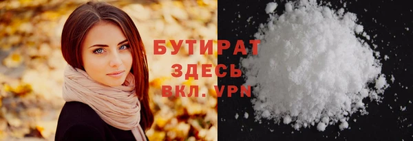 гашишное масло Абдулино