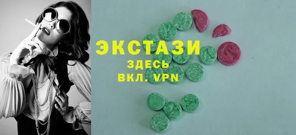 a pvp Абинск