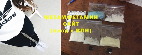 гашишное масло Абдулино