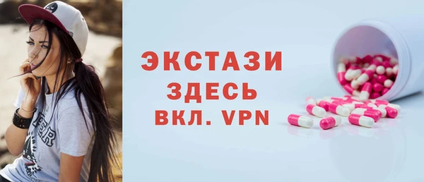 кокаин перу Магадан