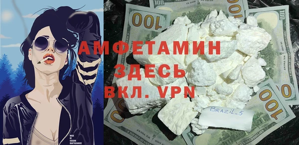 a pvp Абинск