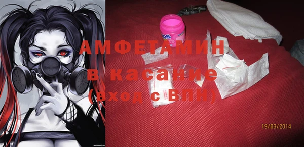 a pvp Абинск