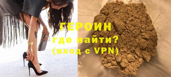 гашишное масло Абдулино