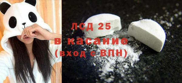 a pvp Абинск