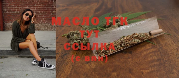 a pvp Абинск
