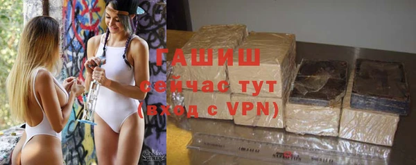 a pvp Абинск