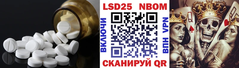 даркнет сайт Алапаевск darknet Telegram Лсд 25 экстази ecstasy