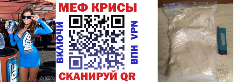 МЯУ-МЯУ мяу мяу  Алапаевск 