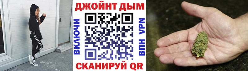 МАРИХУАНА тримм  купить наркотики сайты  Алапаевск 